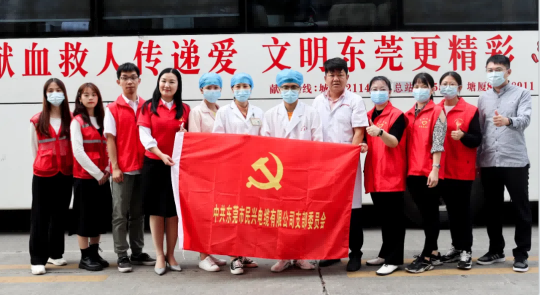 热血奉献，爱心永恒 | BB贝博艾弗森人踊跃参与无偿献血活动